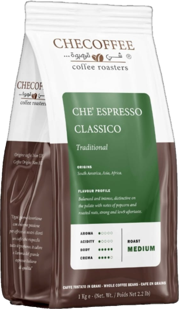 Che'Espresso Classico Vert
